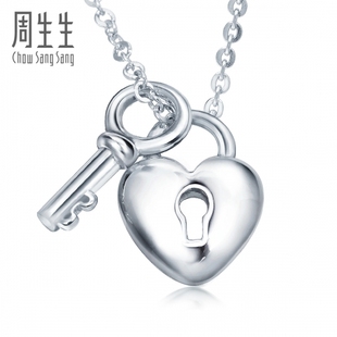  周生生Pt950铂金心影心锁匙项链 47008N(定价)