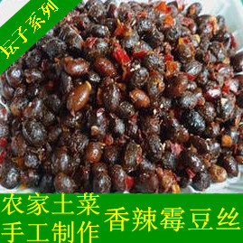  湖南常德特产 桃源菜市场全国各地私房菜霉黄豆鼔 霉干菜豆瓣250g