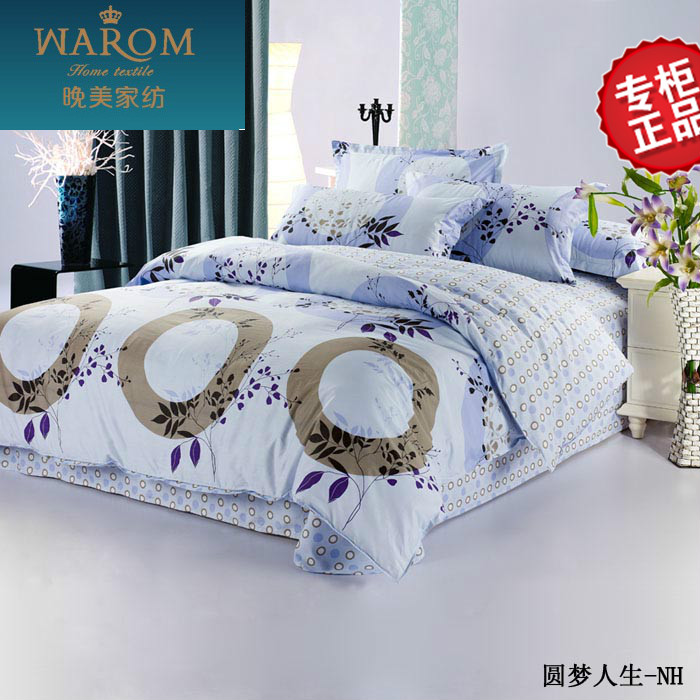 全棉4件套婚庆床上用品四件套床品 活性印花大红棉床韩国家纺团购 全棉4件套婚庆床上用品四件套床品 活性印花大红棉床韩国家纺团购