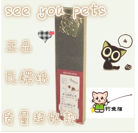 猫玩具抓板小号送猫薄荷抓板磨爪器猫爪板瓦楞纸猫抓垫窝猫咪用品在类目 宠物/宠物食品及用品, 猫/狗玩具, 猫抓板中 - 来自Buy2taobao.com提供专业的淘宝代购服务
