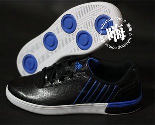  原价：620  Adidas SNIPE LO 男子场下款篮球鞋 G48141 预售