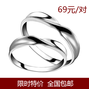 S925纯银情侣戒指扭纹 结婚季实心食指环对戒女款韩版简约男士一对价包邮 S925纯银情侣戒指扭纹 结婚季实心食指环对戒女款韩版简约男士一对价包邮
