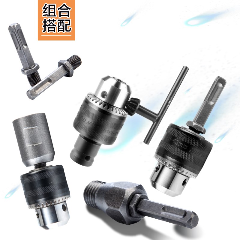 Electroporation Rhinestone Connecting rod transformation Joint Hole opener Percussion drill transformation Electric drill Collet Water Drill Extension barin the Hardware/Tool , Cutting , Drill , Reamer category - from Buy2taobao.com to provide professional Taobao agent buy service