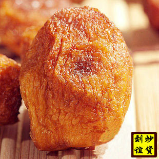  刘谊炒货  坚果炒货零食品果脯杏干 特价批发  全国包邮！