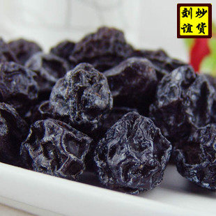  刘谊炒货  休闲坚果炒货零食品果脯乌梅干 厂家特价批发 全国包邮