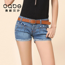 2013 summer new women's denim shorts harem pants Korean version of the influx of women feet pants ladies casual shorts
