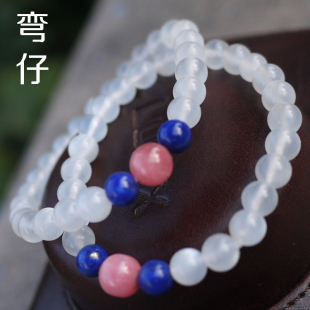  【弯仔原创珠宝】天然斯里兰卡白月光阿富汗青金石冰种红纹石手链
