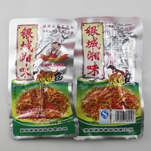  qq鱼 银城湘味 16克/包 超辣 味鲜毛毛鱼湖南特产23省120包包邮