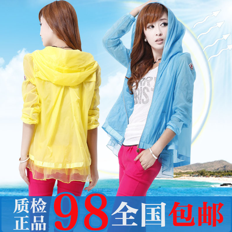 2013 summer new Korean Sun Cheung thin transparent lace sleeves even Cap coat girl Candy-color Sun-protective clothing