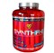 上下架计划:BSN6重矩阵蛋白粉5磅 增肌增重高蛋白粉