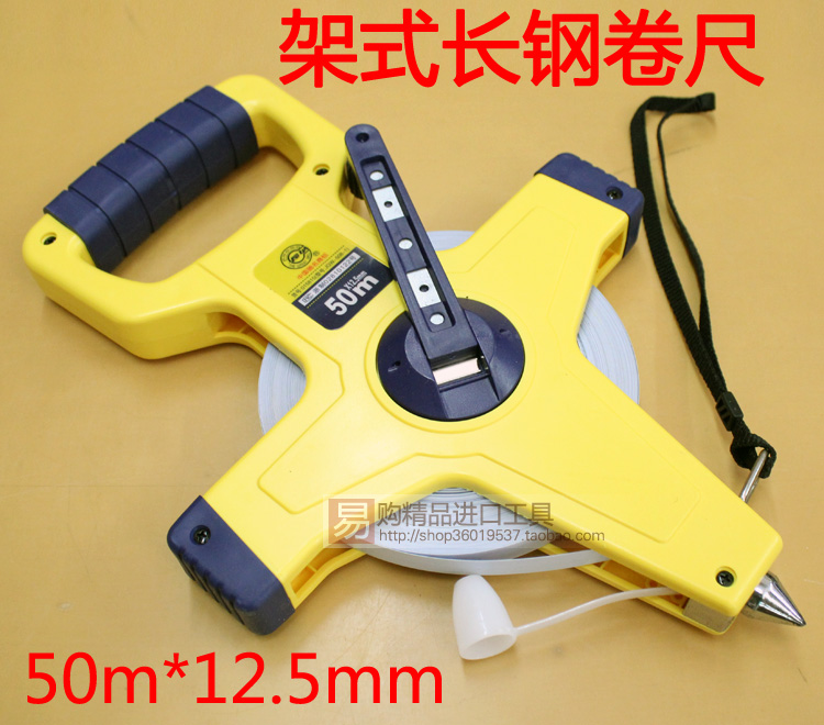 正品长城精工J8-1手提十字架式长卷尺 30米/插地钢卷尺50米/100米|ruв категории оборудование/инструменты, ручной инструмент, измерительный инструмент, рулетка - от Buy2taobao.com для оказания профессиональной услуги покупки агента Taobao