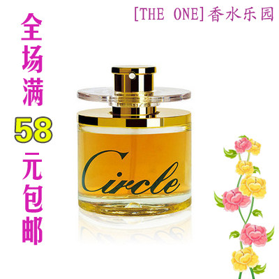 <em>卡地亚女士香水</em>哪种好?<em>卡地亚女士香水</em>价格,卡