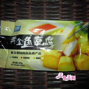  泰国太平洋食品 出口国外 鱼香腐 火锅料 鱼肉制品 冷冻食品 爽口