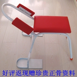 健腰器材整脊手法椅正骨椅牵引椅整骨椅整脊凳