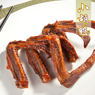  小胡鸭 鸭翅膀 香脆味110gX3 零食小吃 休闲食品 湖北特产