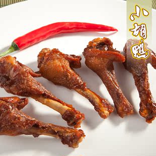  小胡鸭 真空包装香脆鸭翅根110g*3 零食小吃 休闲食品 湖北特产