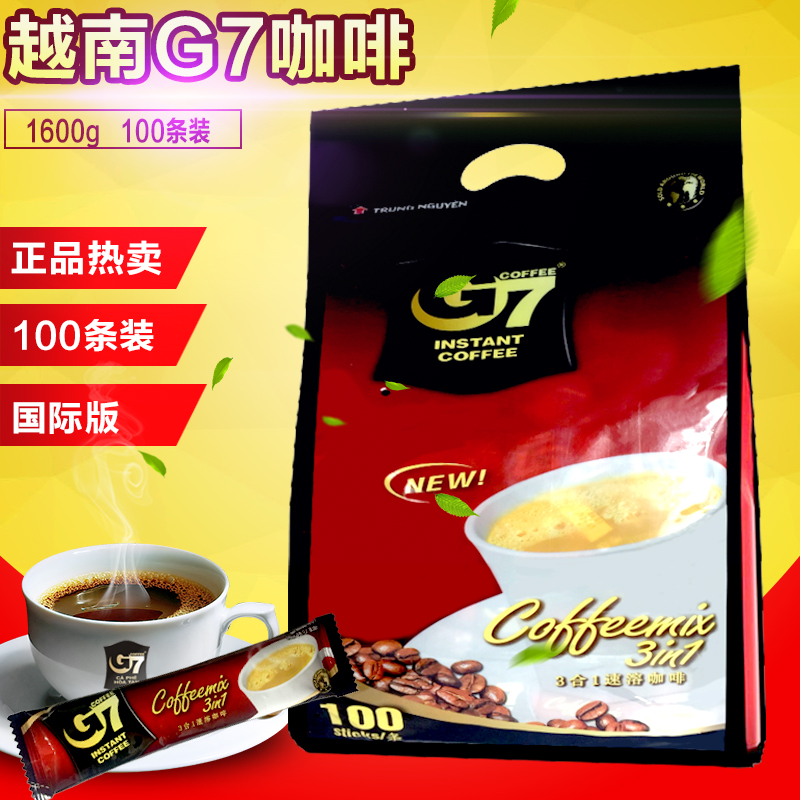 原装越南进口中原g7特浓醇速溶咖啡粉100条三合一浓装 国际版1600在类目 咖啡/麦片/冲饮, 速溶咖啡/咖啡豆/粉, 速溶咖啡中 - 来自Buy2taobao.com提供专业的淘宝代购服务
