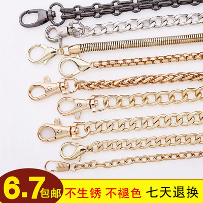 包包链条配件包包链子高档背包单肩斜挎包带子金属链包带肩带链条