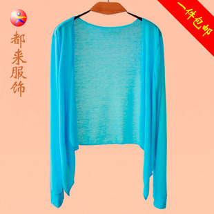  夏季装女新款短外套海边长袖大码超薄披肩防晒衣七折