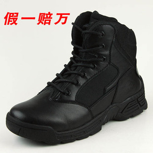  3515强人新款真皮男单休闲徒步户外短军靴TQL511旗舰店正品