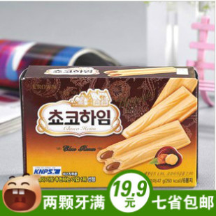 韩国进口食品 CROWN可拉奥夹心蛋卷 可瑞安巧克力榛子威化饼干47g