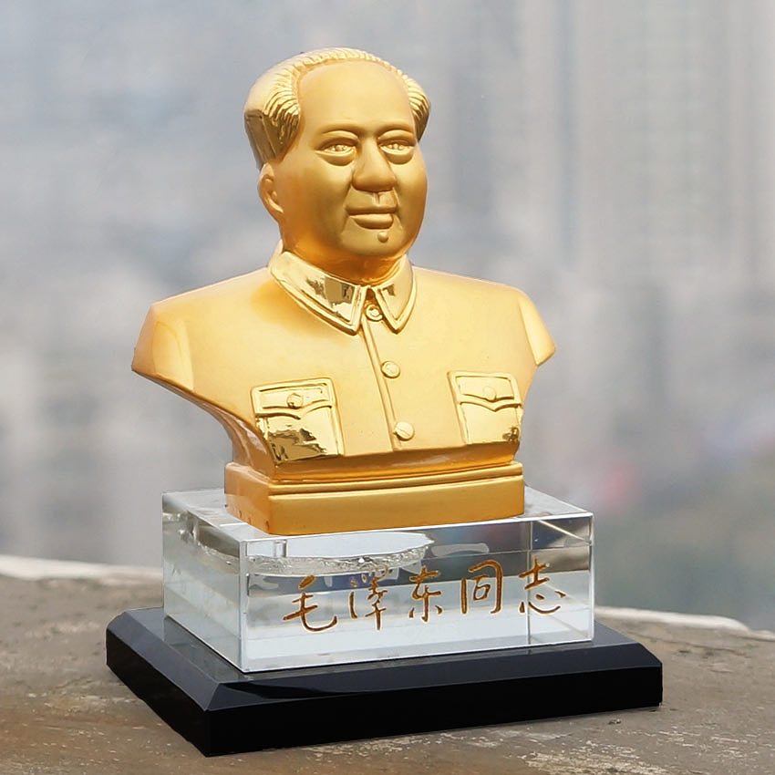 毛主席汽车摆件 毛泽东平安佛饰品高档镀金 车载座像 香水座 包邮在类目 汽车/用品/配件/改装, 汽车用品/内饰品, 摆件中 - 来自Buy2taobao.com提供专业的淘宝代购服务