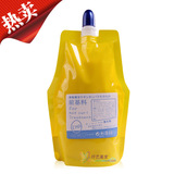 <em>油性头发</em>用哪种水疗素好_头发水疗素_<em>油性头</em>