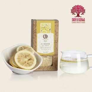  【深红食品】花草茶 特级冻干柠檬片 蜂蜜柠檬茶 干水果花果茶