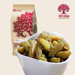  【深红食品】无核无籽绿香妃 绿葡萄干 新疆特产阿克苏干果零食