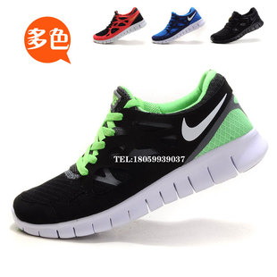  特价耐克运动鞋男鞋NIKE男子慢跑鞋网面透气男士跑步鞋黑绿色45码