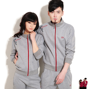 <em>李宁女运动套装</em>_淘宝网李宁运动产品 www.tao