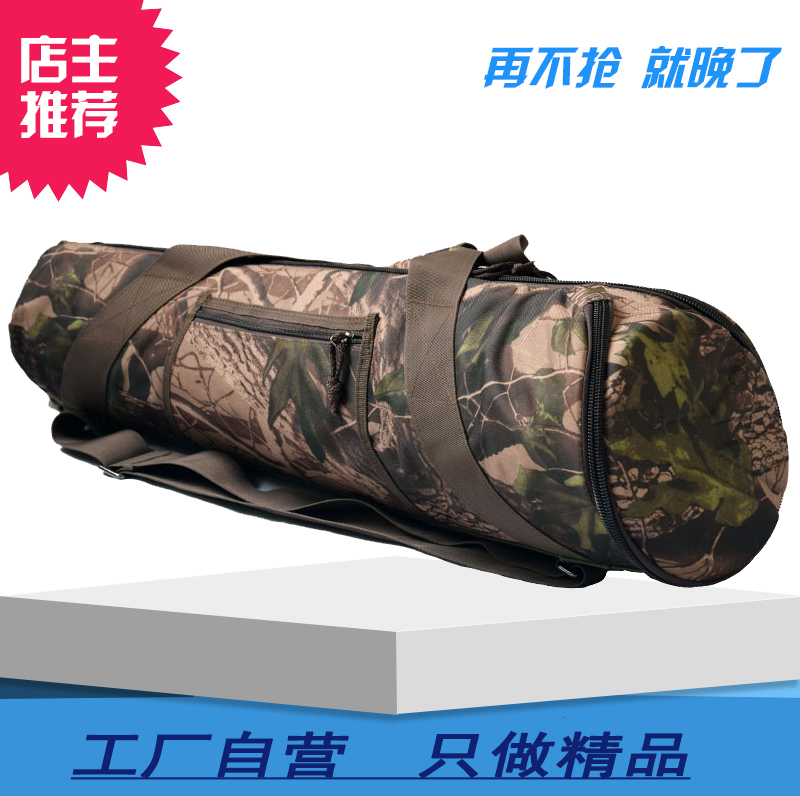 factory Self Monosyllabic reaction tripod Tripod Bag Tripod Bag Size of the head camouflage suit 190 055 Tripodin the 3C Digital Accessories, SLR/Single-camera accessories , Tripod/PTZ , Tripod Bag category - from Buy2taobao.com to provide professional Taobao agent buy service