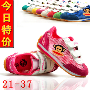  女童凉鞋2件包邮镂空韩版儿童宝宝凉鞋网面大童鞋男童真皮沙滩鞋