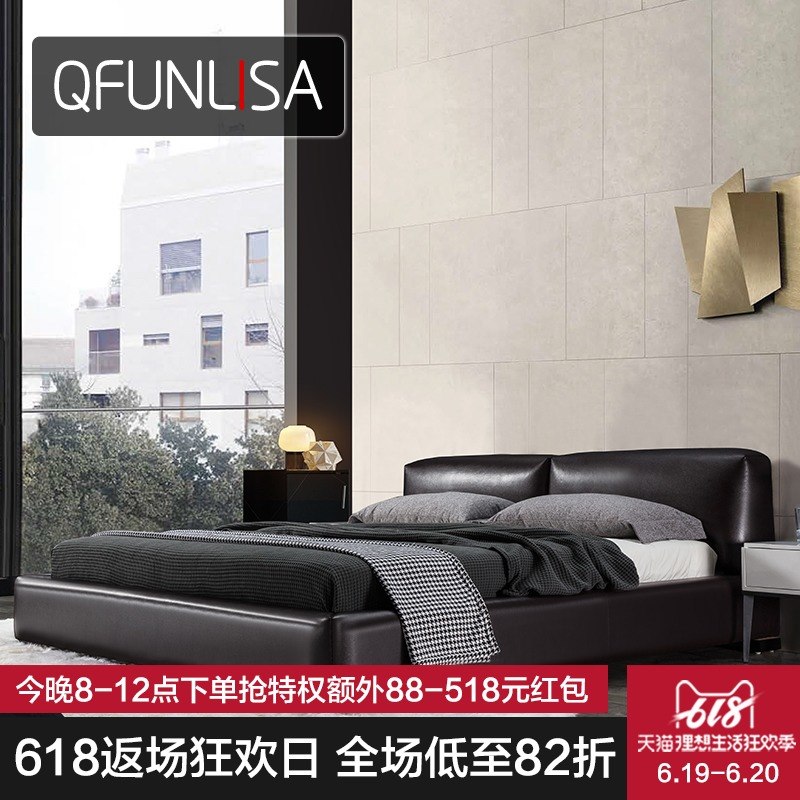 Leather bed master bedroom modern Simplicity atmosphere 1.8 The first layer cowhide Double Northern Europe Luxurious high-grade Big bedin the Residential furniture , Beds , Leather Bed category - from Buy2taobao.com to provide professional Taobao agent buy service