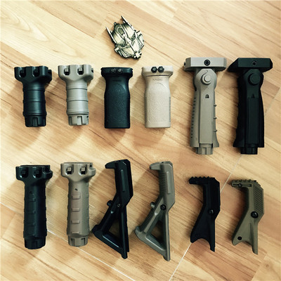 锦明浩威m4尼龙前握把hk416配件乐辉下供弹nerf软弹枪水弹枪战术