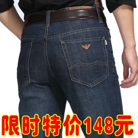 Джинсы мужские Armani Armani / armani