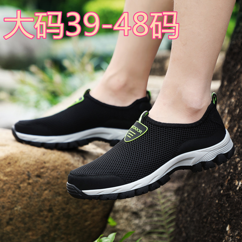 夏季男鞋特大码凉鞋45加大号网面46加肥47加宽48码透气沙滩洞洞鞋|msdalam kategori Kasut lelaki popular, Sandal - dari Buy2taobao.com untuk memberikan perkhidmatan ejen Taobao profesional membeli