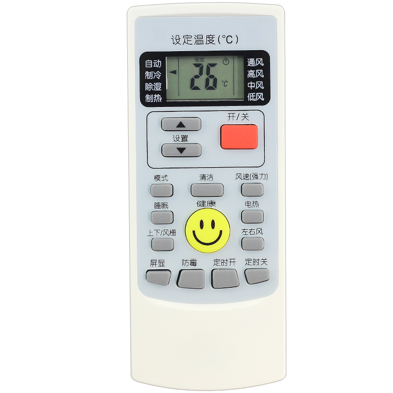 aux奧克斯空調遙控器原裝通用YKR-H/008 009 kfr-25gw 35gw搖控板在類目 3C數碼配件, 家電影音周邊配件, 遙控設備中 - 來自Buy2taobao.com提供專業的淘寶代購服務