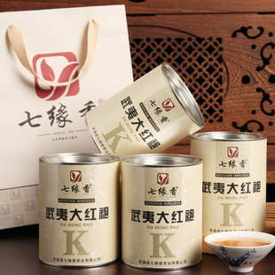  大红袍 武夷山大红袍罐装 武夷岩茶 特级乌龙茶 480g 配送手提袋