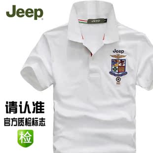 Головной убор Jeep 2013 Кепка 100 Мужчины Головной убор Jeep 2013 Кепка 100 Мужчины