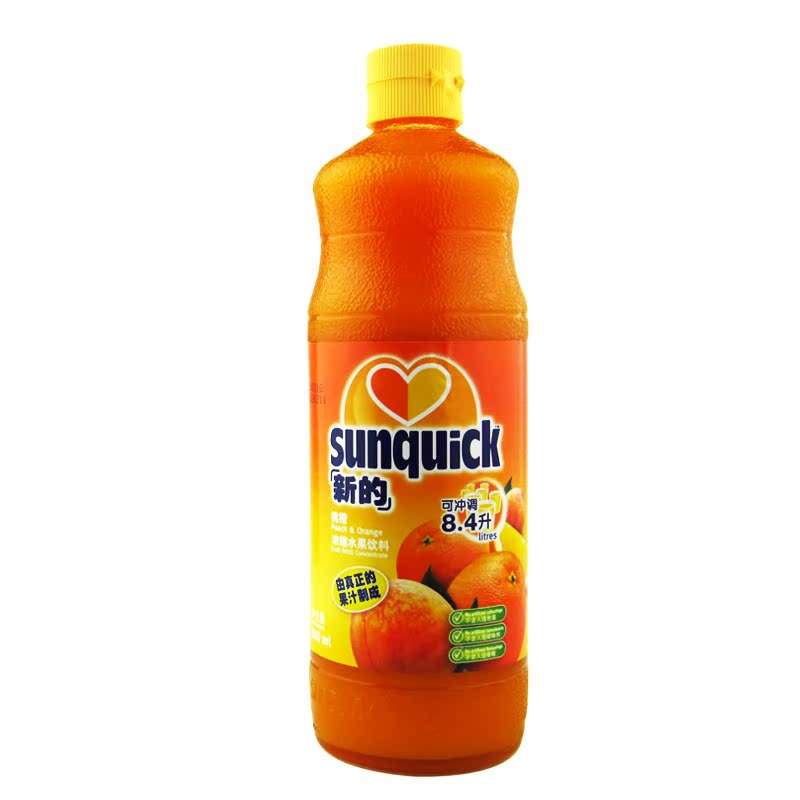 鸡尾酒辅料 新的Sunquick 浓缩果汁 桃橙味果汁 840ml 鸡尾酒辅料 新的Sunquick 浓缩果汁 桃橙味果汁 840ml