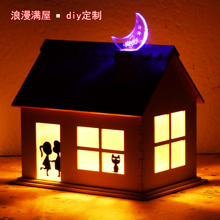 浪漫太阳能小木屋 情人节礼物送女友 生日礼物diy定制创意礼品 浪漫太阳能小木屋 情人节礼物送女友 生日礼物diy定制创意礼品