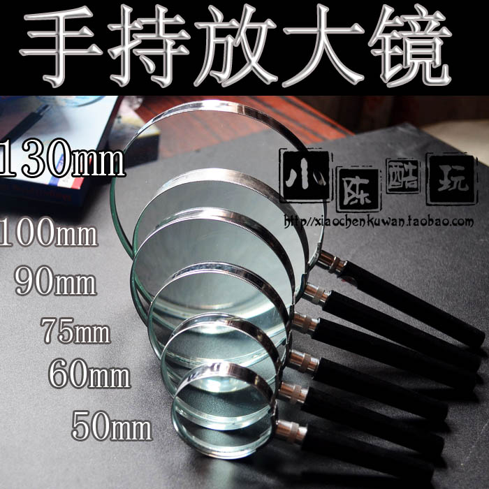 手持式60mm金属半金框架阅读放大镜2-3X老人看报纸鉴定可定制LOGO|msdalam kategori Kamus elektronik/buku kertas elektronik/alat tulis, Lukisan produk pengukuran, pembesar - dari Buy2taobao.com untuk memberikan perkhidmatan ejen Taobao profesional membeli
