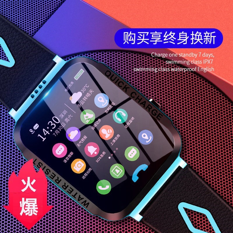 Telecom Card Little genius Telephone watch Z5 Fifth Generation z2 waterproof children student boy girlin the Smart devices , Smart Watch category - from Buy2taobao.com to provide professional Taobao agent buy service