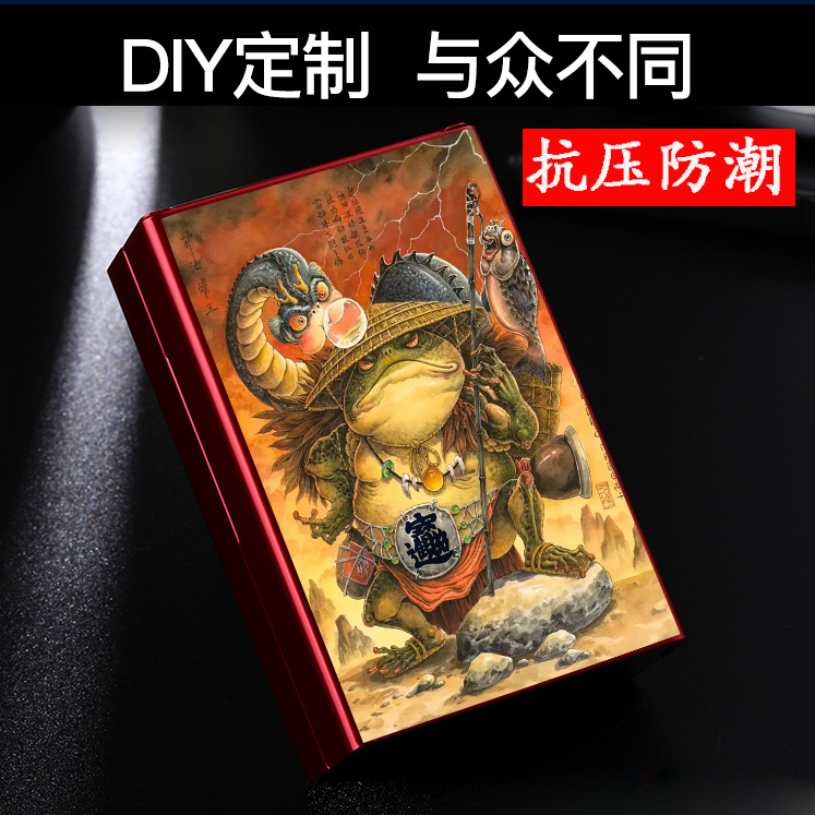 Color pictures 20 ultrathin Push pull automatic Metal aluminium alloy Cigarette case personality Windbreak portable Cigarette casein the ZIPPO/Swiss Army Knife/Glasses , Smoking , Cigarette case category - from Buy2taobao.com to provide professional Taobao agent buy service