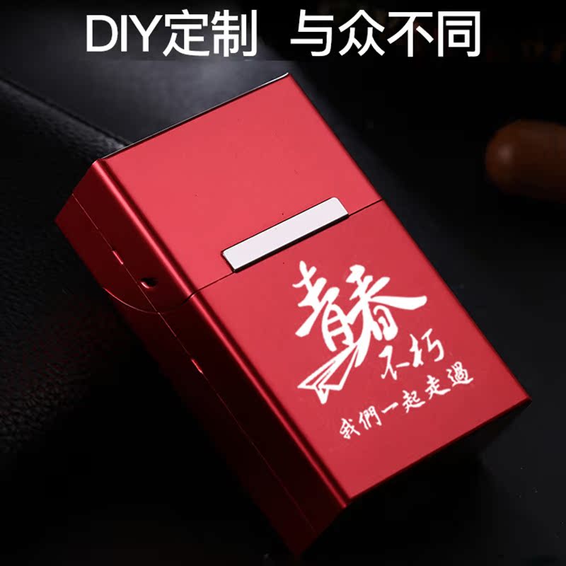 铝制烟盒磁性便携翻盖可装整包烟个性定制20支烟盒刻字彩图礼物|msdalam kategori ZIPPO/Swiss Army Knife/cermin mata, penulis, kes rokok - dari Buy2taobao.com untuk memberikan perkhidmatan ejen Taobao profesional membeli