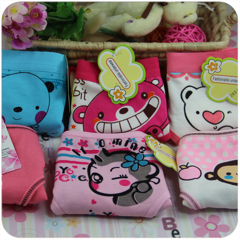 <em>内裤批发厂家直批</em>女多少钱,<em>内裤批发厂家直批</em>