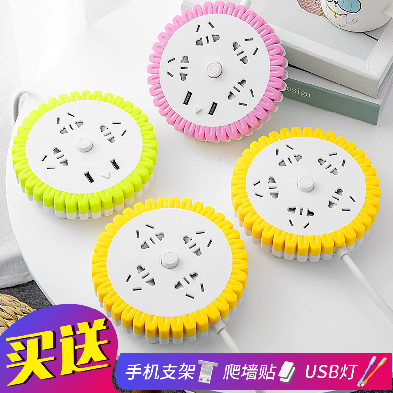 多功能家用插座USB插板创意爬墙桌面板多孔插排长线拖接线板排插|ruв категории электронный/электрик, коммутационная панель/пробка, коммутационная панель - от Buy2taobao.com для оказания профессиональной услуги покупки агента Taobao