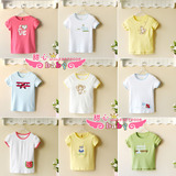 衣服2013夏款女婴儿宝宝衣服童装 女童<em>女孩</em>夏