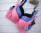 淘宝导购34<em>胸罩</em>【莹嫦293 292】3件包邮 有钢